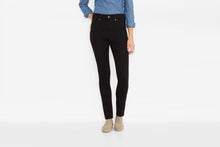 Carica l&#39;immagine nel visualizzatore di Gallery, Levi&#39;s Commuter Skinny Jeans
